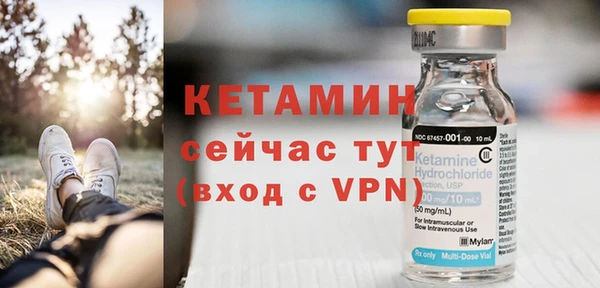 гашиш Балабаново