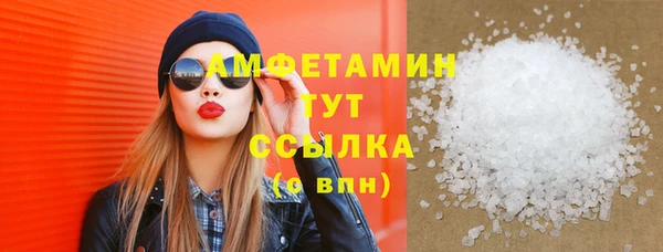 гашиш Балабаново