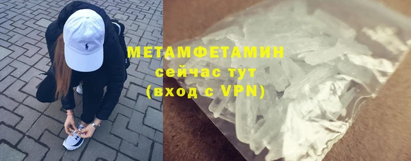 марки nbome Баксан