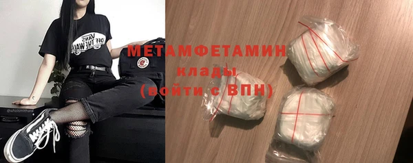 гашиш Балабаново