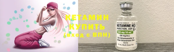 гашиш Балабаново