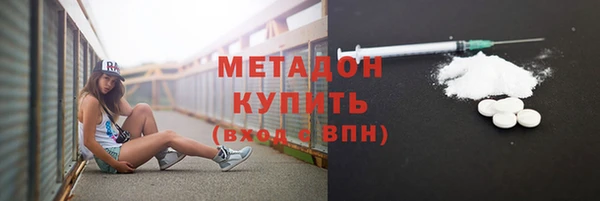 марки nbome Баксан