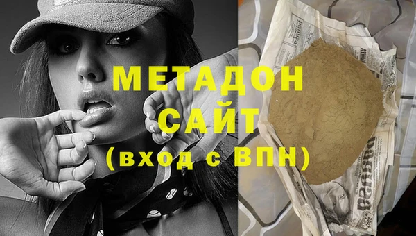 марки nbome Баксан