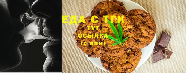 гашиш Балабаново