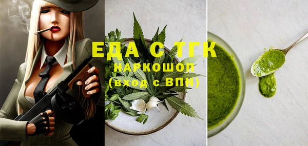 марки nbome Баксан