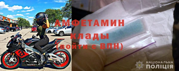 марки nbome Баксан