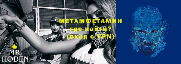 гашиш Балабаново