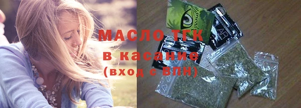 гашиш Балабаново